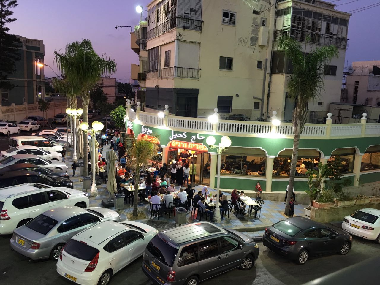 WhatsApp Image 2020-05-14 at 11.46.35 AM.jpeg.jpeg